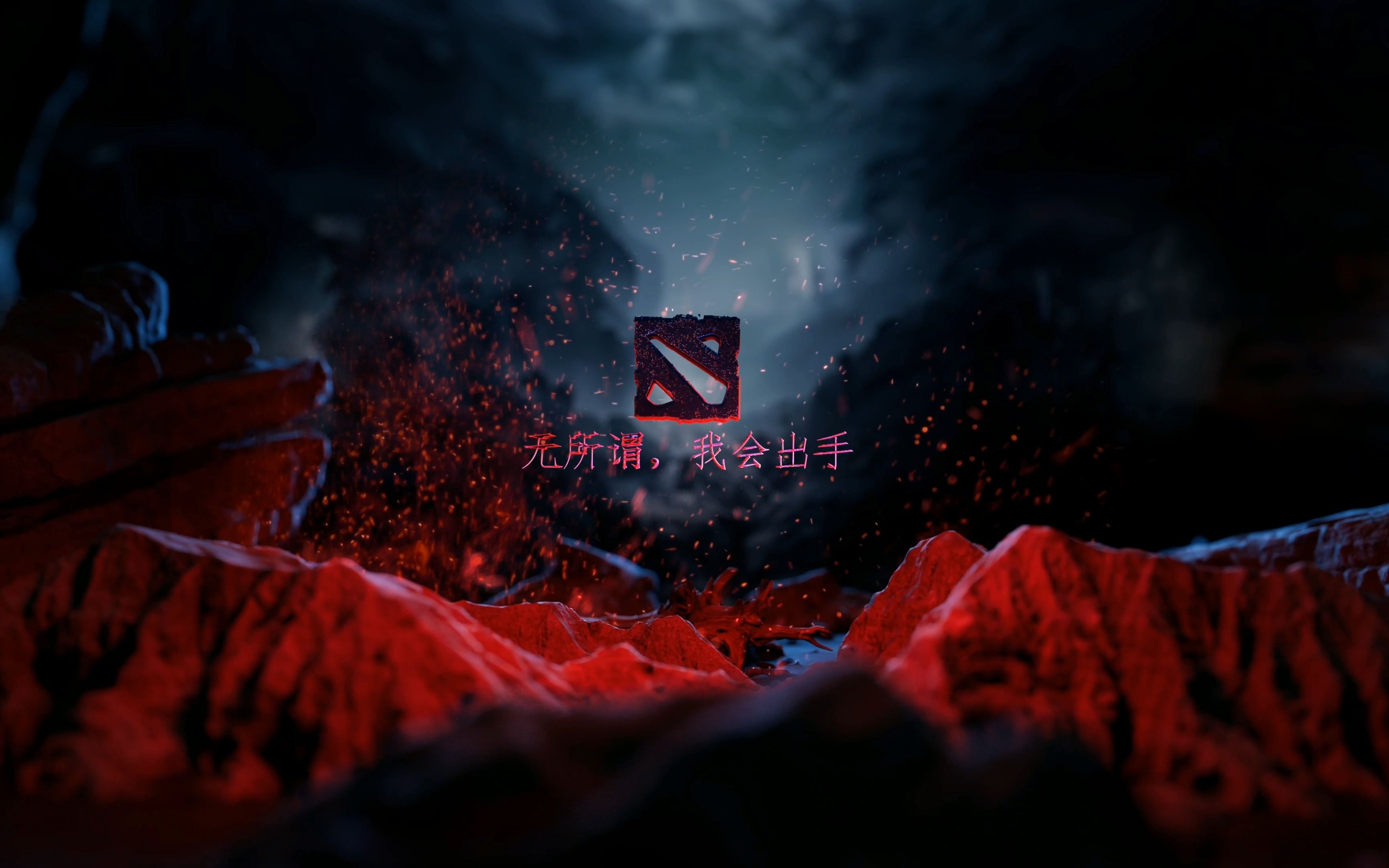 关于冷门频出!Dota2战况跌宕起伏的信息 关于冷门频出!Dota2战况跌宕起伏的信息