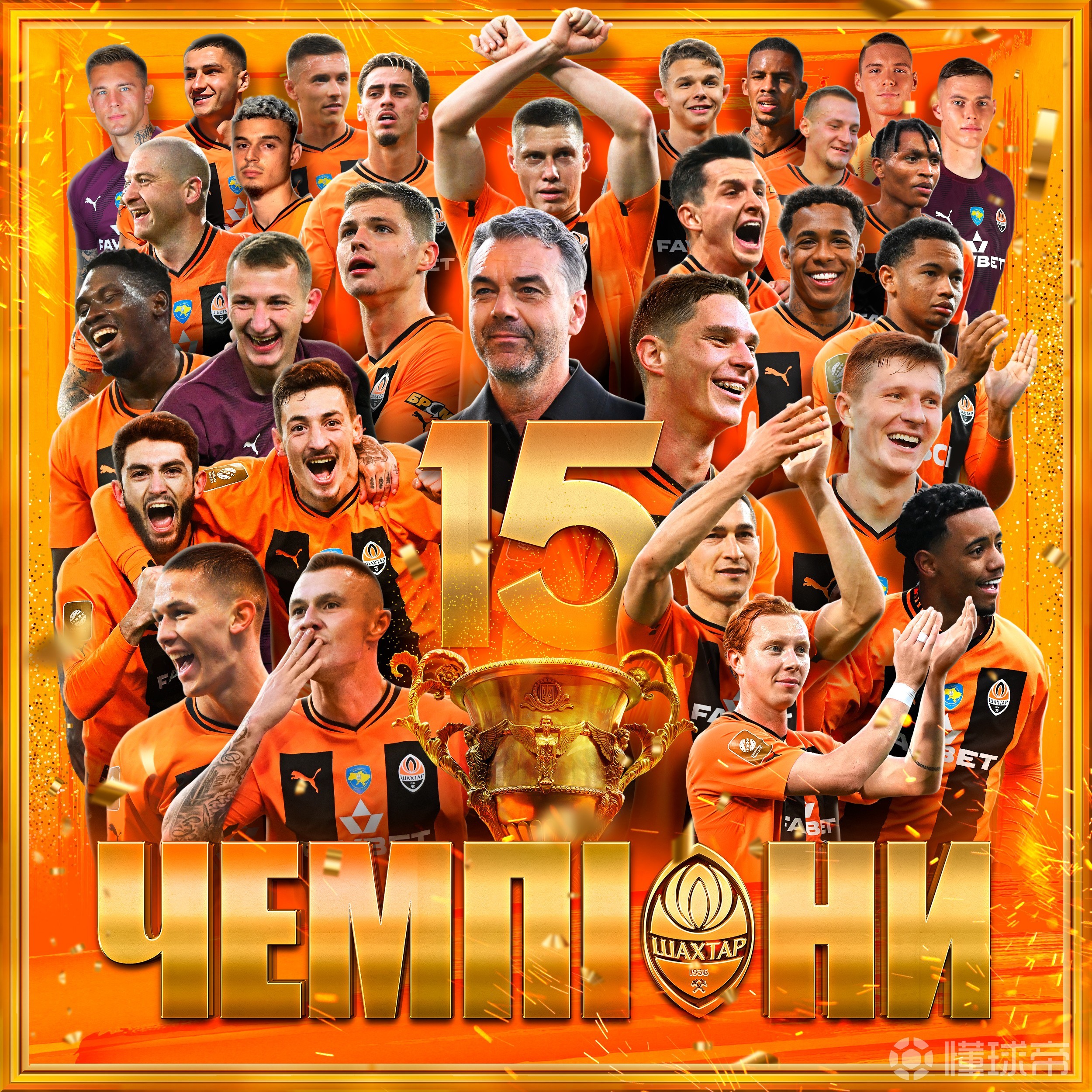 包含多特蒙德完胜皇马,库尔图瓦关键制胜的词条 包含多特蒙德完胜皇马,库尔图瓦关键制胜的词条