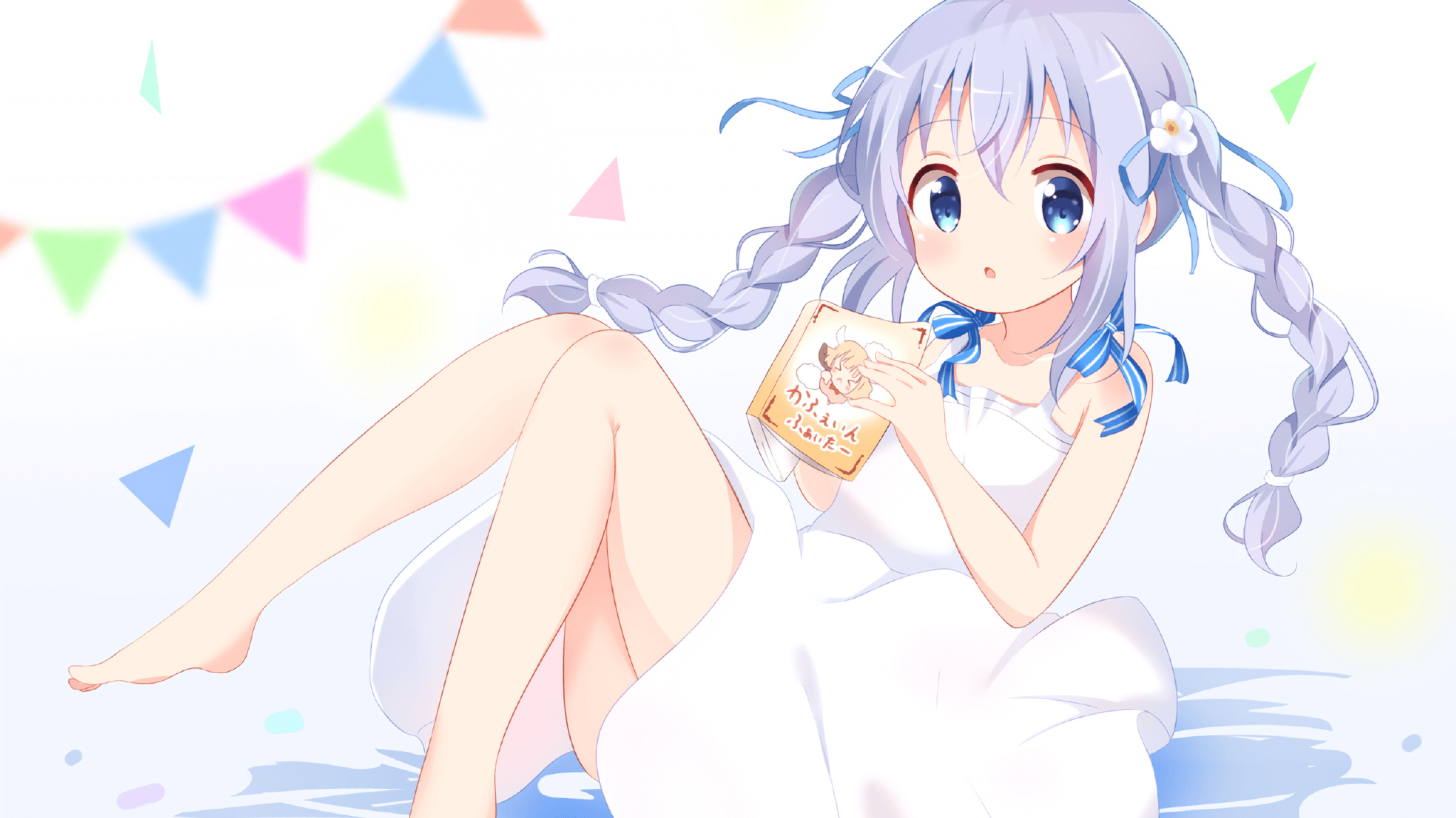 跨界定义伟大，当国家德比的夜空被一颗篮球明星点亮