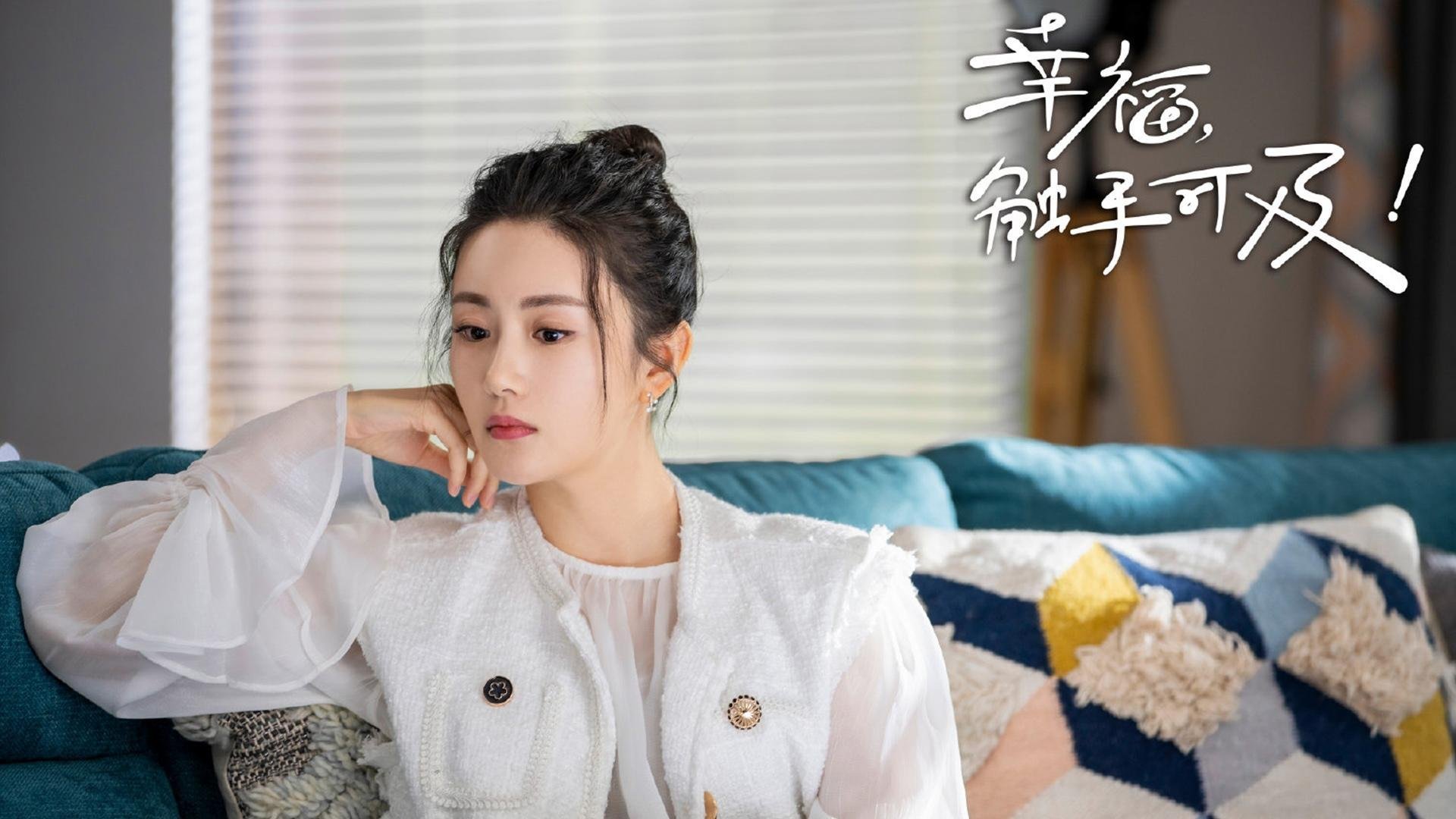 唯一的答案，从伯纳乌到梅阿查，关键战从不相信眼泪