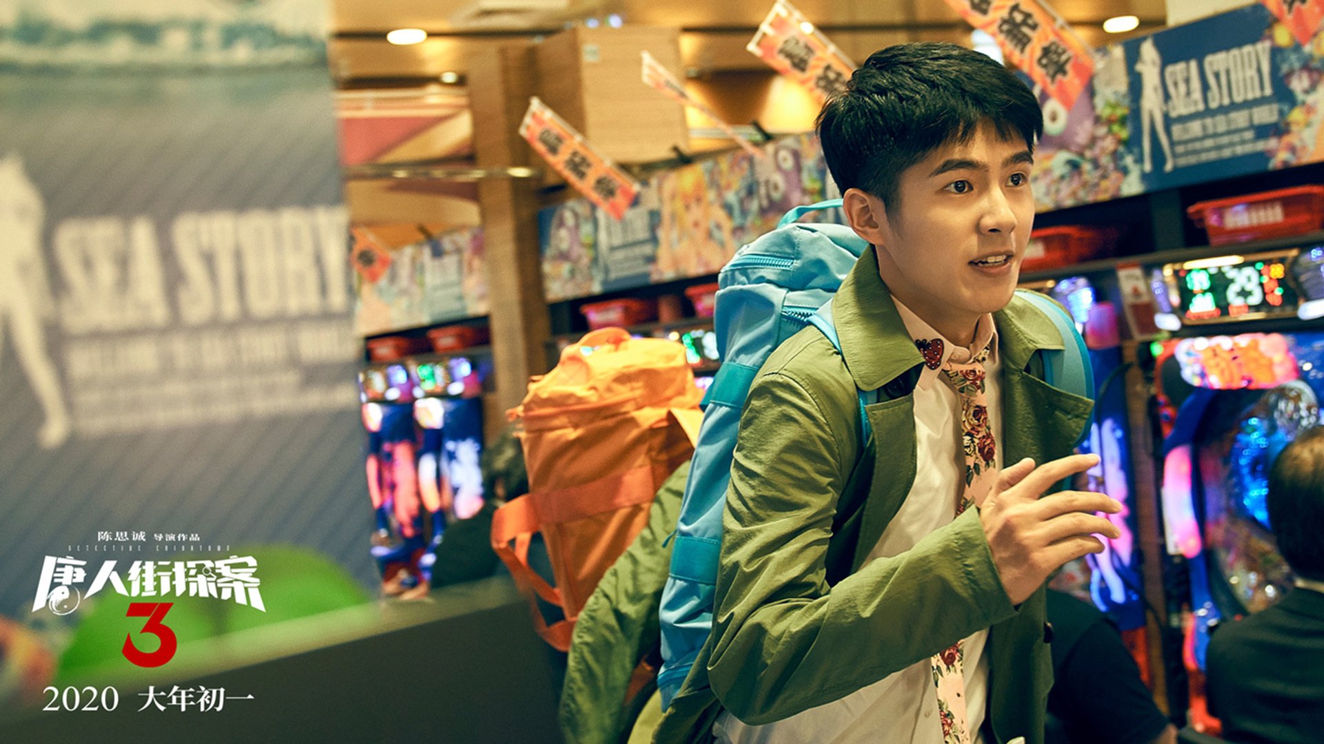 双城记，从杭州到费城，篮球世界的新轴线