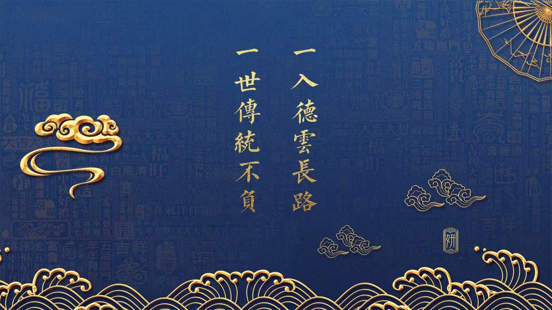 跨洋对决，拉文领衔取胜，凯尔特人硬仗击败深圳队