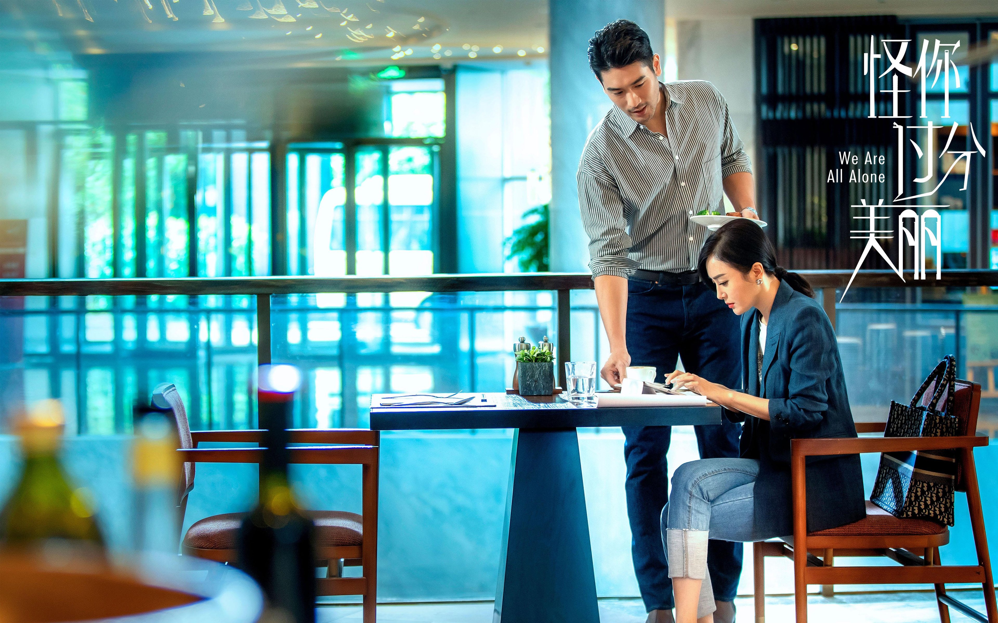 足球唯一性闪耀时刻，洪都拉斯逆袭乌拉圭，京多安欧冠淘汰赛独领风骚