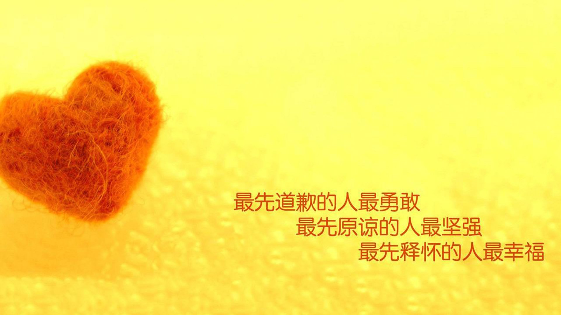 雪原静默时，猛龙如何用芝加哥的节奏冰封东北虎