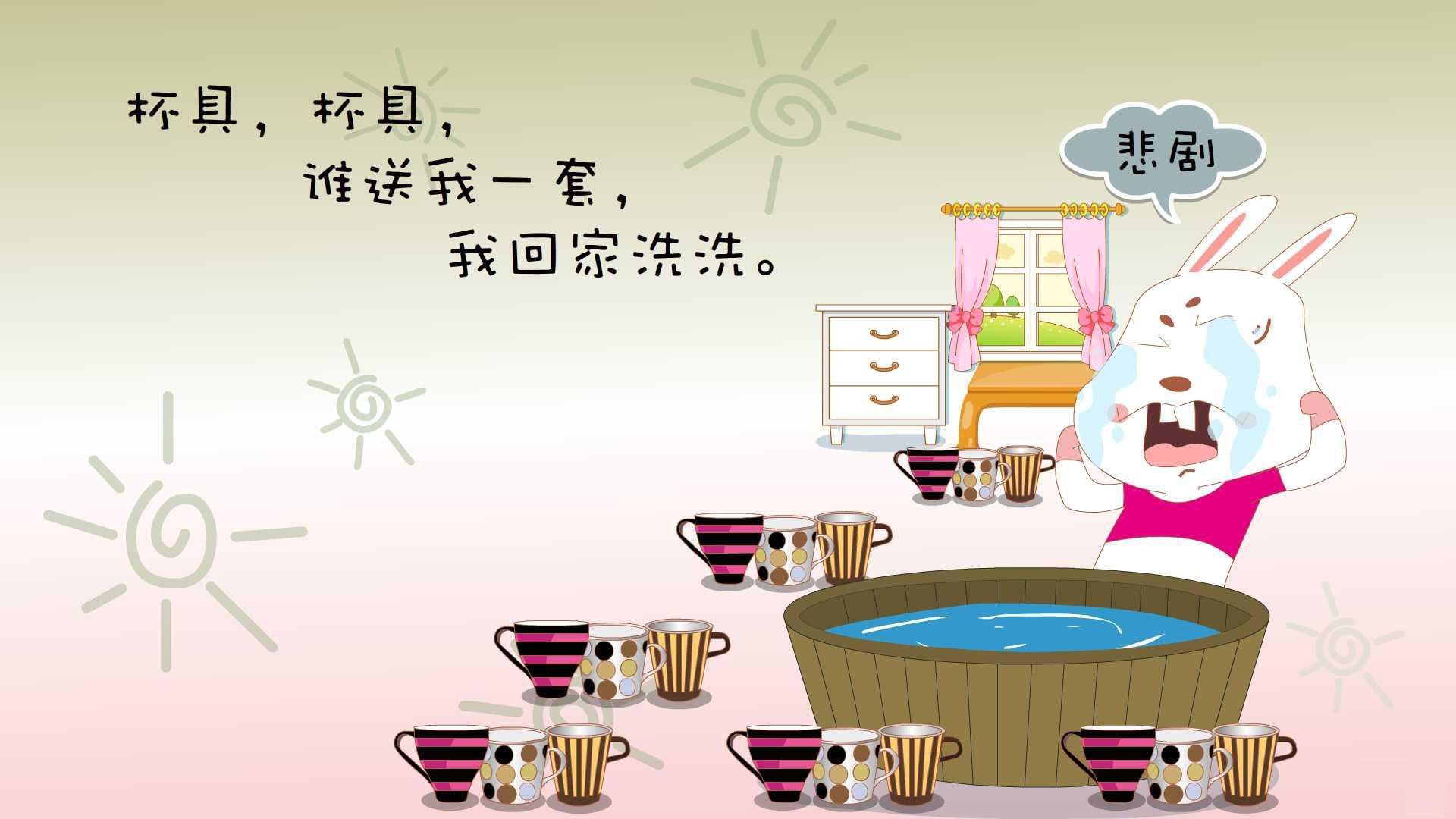 手术刀与蓝图，拉文如何在焦点之夜演绎完美中场教科书