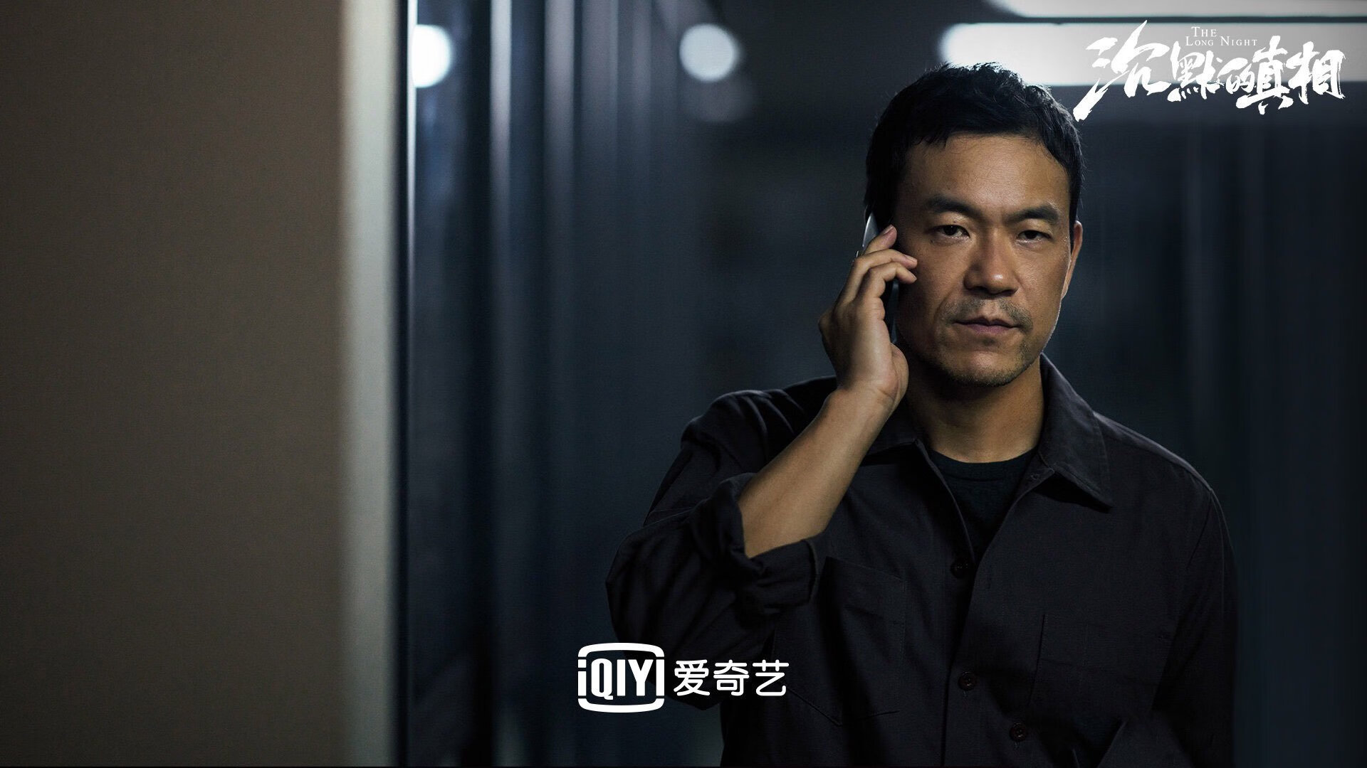 硬仗基因，浙江险胜山西与拉文末节接管东决的共振密码