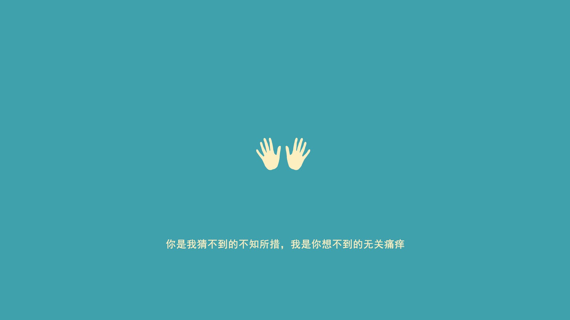 天穹为纸,左脚作笔,欧冠淘汰赛夜,拉什福德一剑定江山