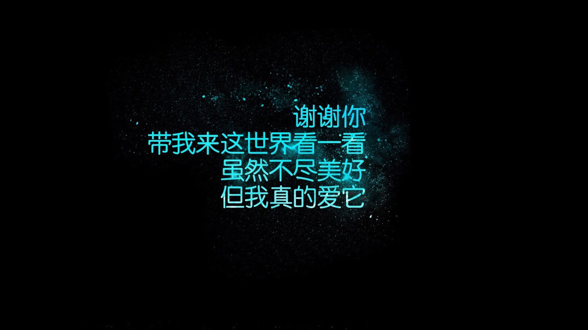 东瀛风暴,迪亚斯用柔道哲学破解袋鼠肌理—2026世界杯D组关键战纪实