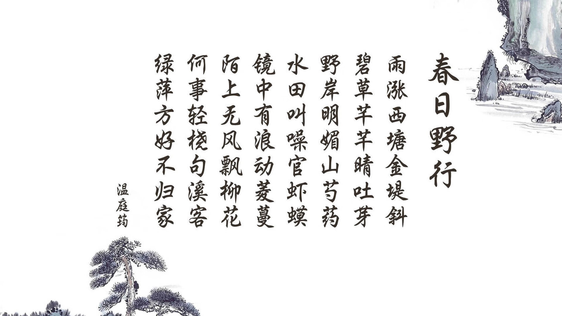 弑父者的完美复仇,布罗佐维奇与12年轮回,韩国如何在2026世界杯H组绝杀意大利