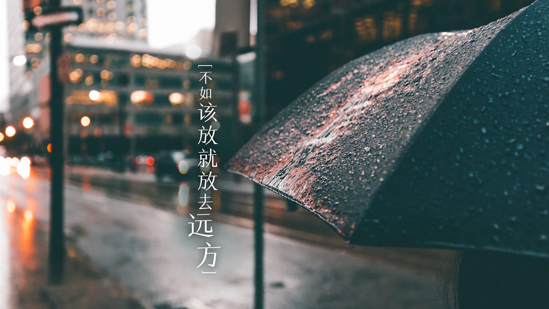 宿命回响,2026世界杯H组的冰与火之歌,德容用一场史诗级表现,为唯一写下注脚