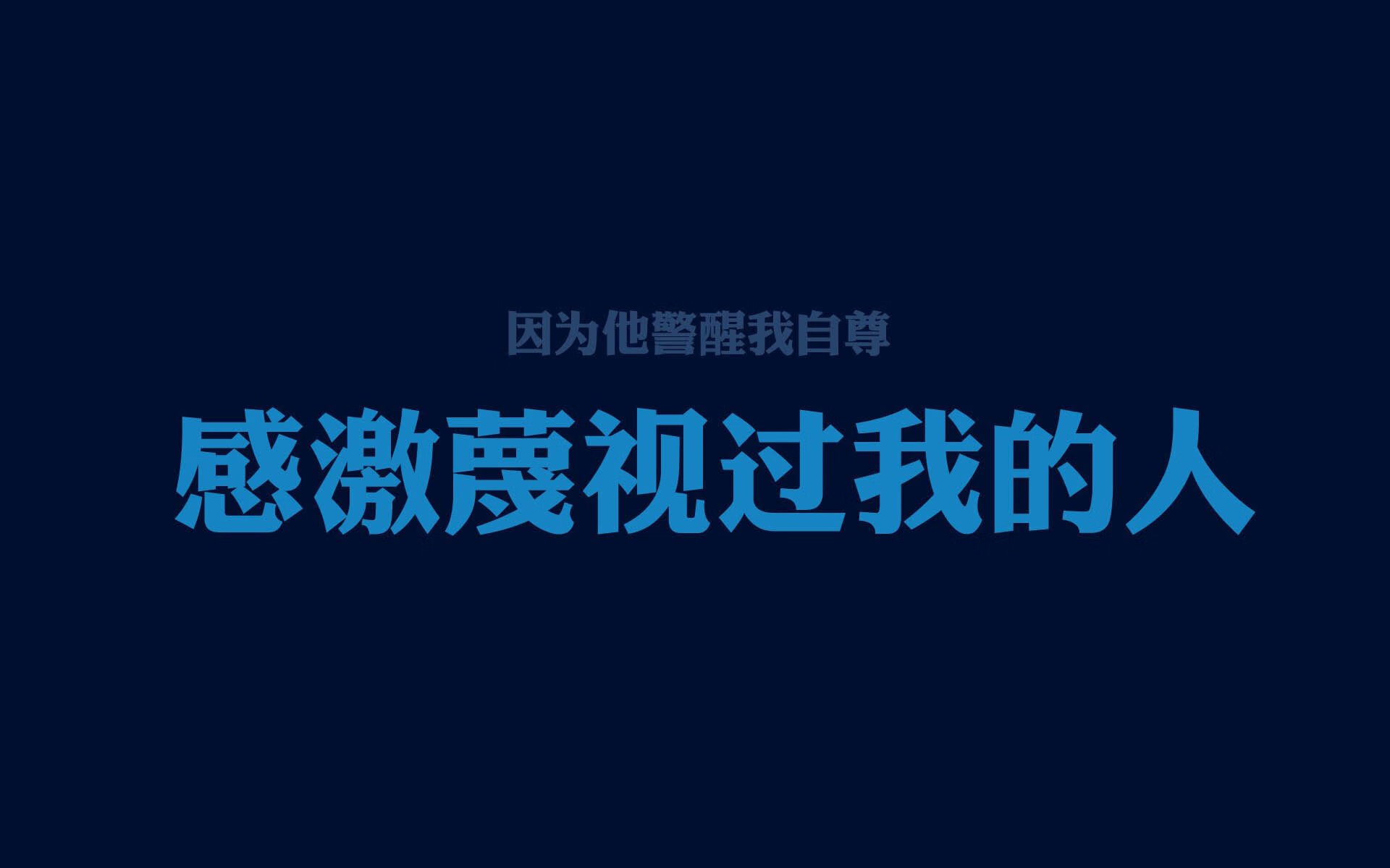 新航海时代的征服，当萨卡用撕裂美学，在2026世界杯为葡萄牙重写殖民叙事